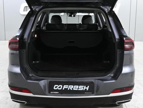 Chery Tiggo 7 Pro Max I с пробегом 2023 года, цена 2 199 000 рублей, 24927 км, внедорожник, Автокод Объявления