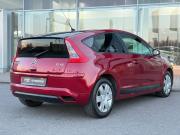Citroen C4 I Санкт-Петербург  - изображение 21
