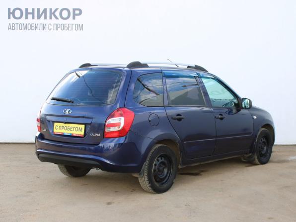 Lada (ВАЗ) Kalina II с пробегом 2014 года, цена 319 000 рублей, 252738 км, универсал, Автокод Объявления