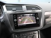 Volkswagen Tiguan II Новороссийск  - изображение 45