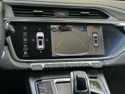 Geely Atlas Pro Санкт-Петербург  - изображение 64