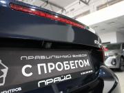 Fiat 124 Spider I Ростов-на-Дону  - изображение 43