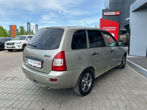 Lada (ВАЗ) Kalina I с пробегом 2013 года, цена 255 918 рублей, 278611 км, универсал, Автокод Объявления