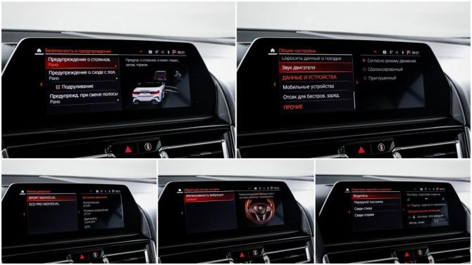 BMW 8 серии II (G14/G15/G16) с пробегом 2021 года, цена 7 450 000 рублей, 29459 км, кабриолет, Автокод Объявления