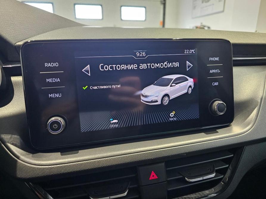 Skoda Rapid II Москва  - изображение 11