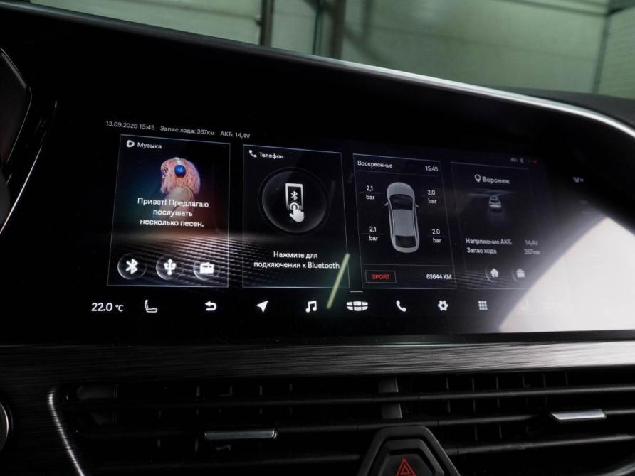 Geely Tugella I Рестайлинг Воронеж  - изображение 14