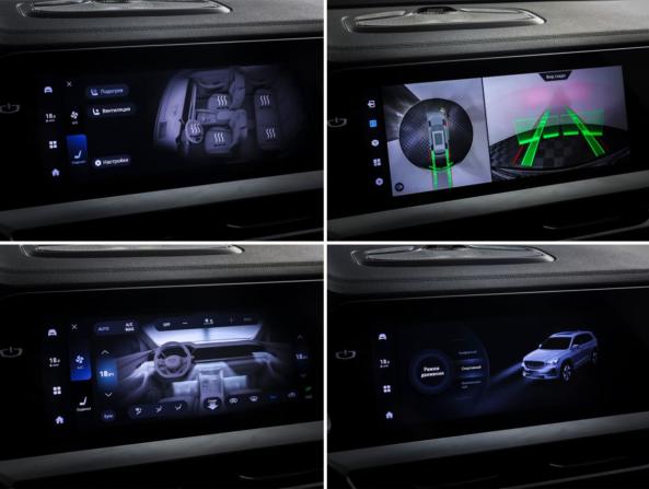 Geely Monjaro I с пробегом 2024 года, цена 3 545 000 рублей, 28719 км, внедорожник, Автокод Объявления