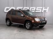Renault Duster I Воронеж  - изображение 17