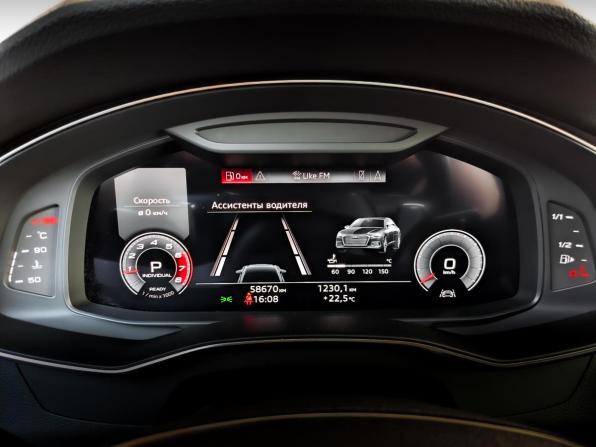 Audi A6 V (C8) с пробегом 2021 года, цена 4 000 000 рублей, 58669 км, седан, Автокод Объявления