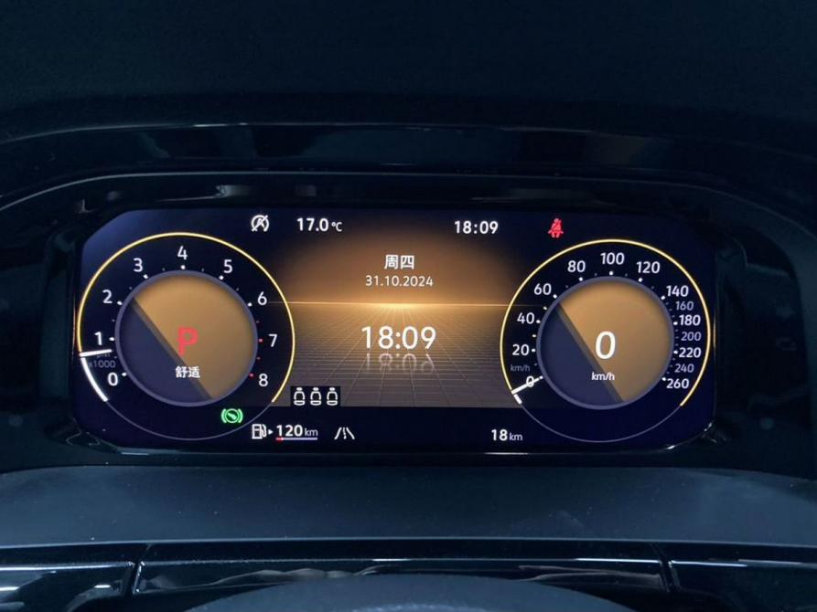 Volkswagen Teramont I Рестайлинг (China Market) Воронеж  - изображение 14