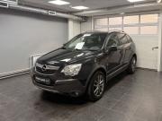 Opel Antara I Тверь  - изображение 14
