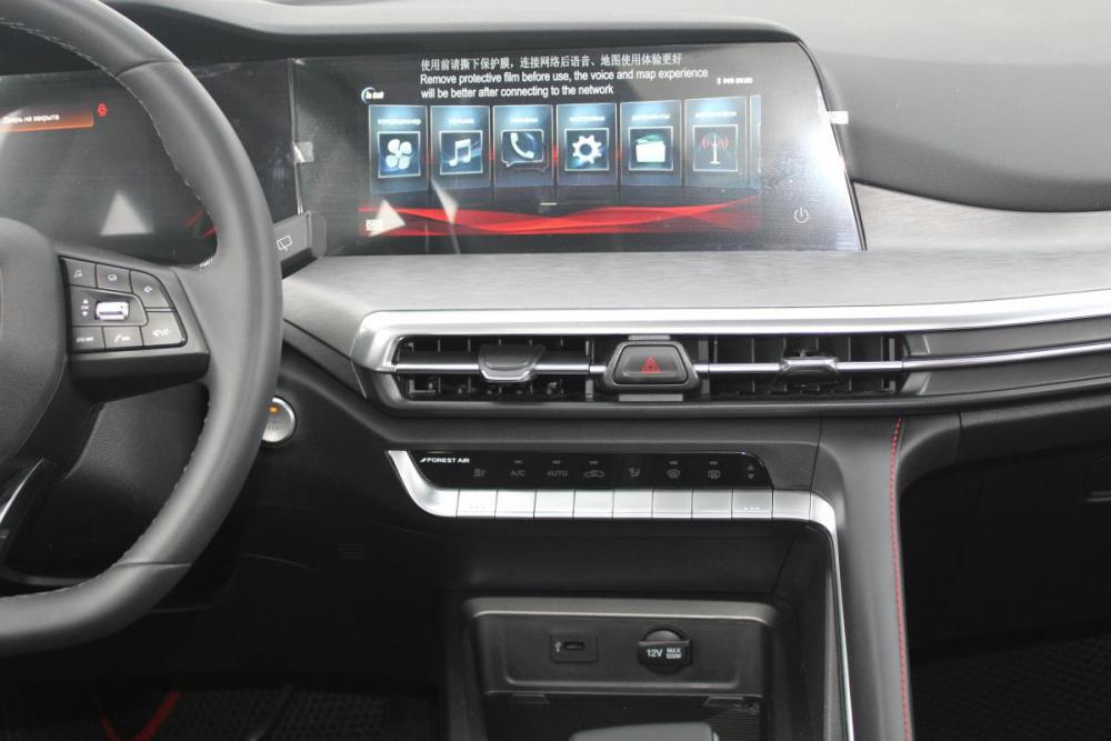 Changan CS35 Plus I Рестайлинг Березники  - изображение 10