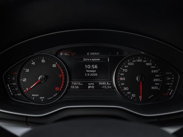 Audi Q5 II (FY) с пробегом 2020 года, цена 3 299 999 рублей, 73615 км, внедорожник, Автокод Объявления