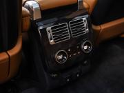 Land Rover Range Rover IV Рестайлинг Санкт-Петербург  - изображение 69