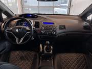 Honda Civic VIII Чебоксары  - изображение 46