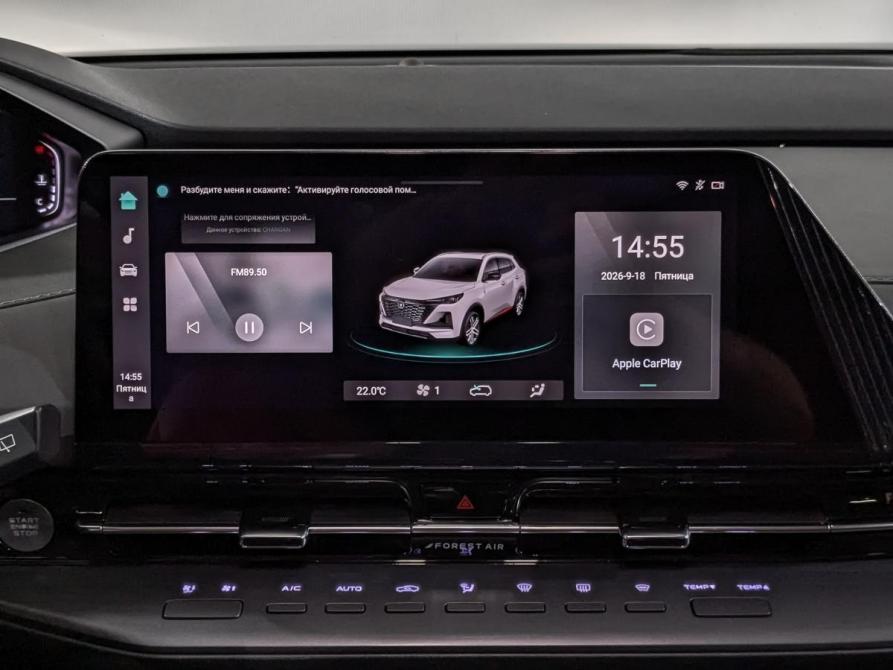 Changan CS55 Plus II Химки  - изображение 17