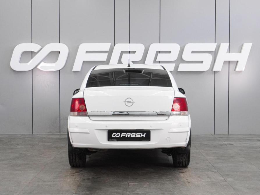 Opel Astra H Рестайлинг Воронеж  - изображение 4