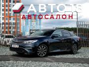 Kia Optima IV Рестайлинг Ижевск  - изображение 30