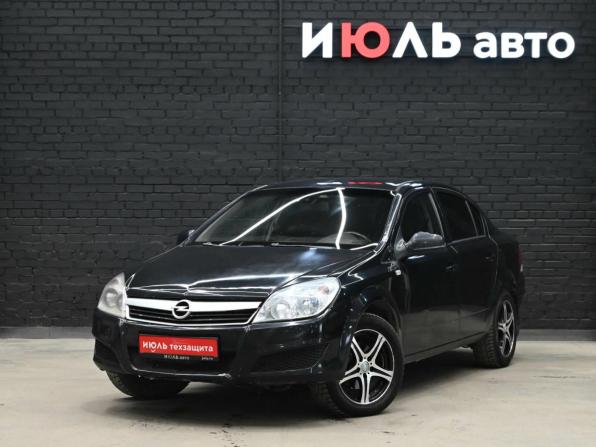 Opel Astra H Рестайлинг с пробегом 2011 года, цена 600 000 рублей, 212372 км, седан, Автокод Объявления