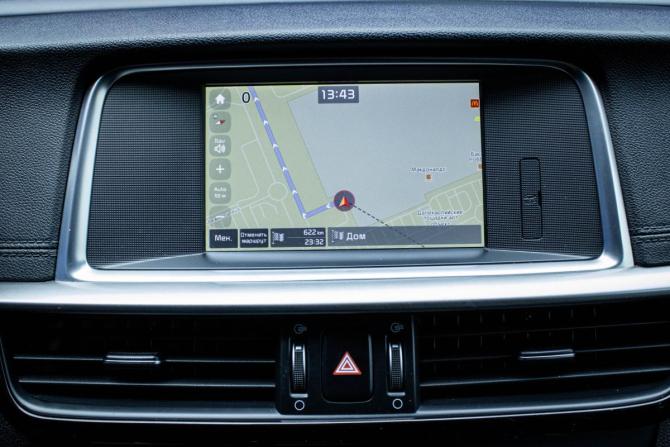 Kia Optima IV Рестайлинг с пробегом 2019 года, цена 1 999 000 рублей, 122776 км, седан, Автокод Объявления