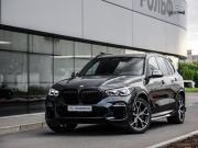 BMW X5 IV (G05/G18) Санкт-Петербург  - изображение 41