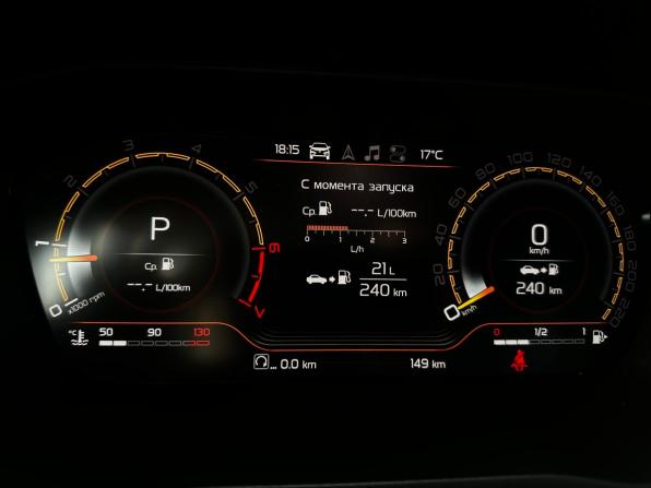 Lada (ВАЗ) Vesta I Рестайлинг (NG) с пробегом 2026 года, цена 2 249 000 рублей, 240 км, универсал, Автокод Объявления