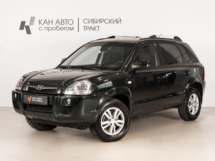 Hyundai Tucson I Казань  - изображение 1