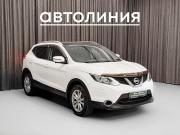 Nissan Qashqai II Красноярск  - изображение 18