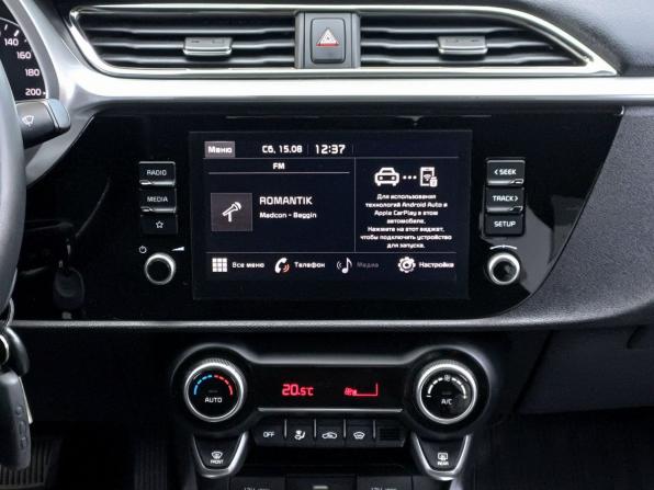 Kia Rio IV Рестайлинг с пробегом 2021 года, цена 1 739 000 рублей, 61300 км, седан, Автокод Объявления