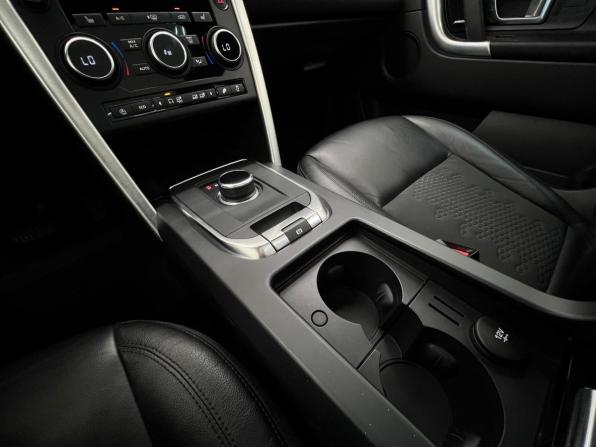 Land Rover Discovery Sport I с пробегом 2019 года, цена 3 100 000 рублей, 73644 км, внедорожник, Автокод Объявления