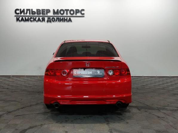 Honda Accord VII Рестайлинг с пробегом 2007 года, цена 850 000 рублей, 235130 км, седан, Автокод Объявления