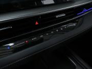 Chery Arrizo 8 Москва  - изображение 34