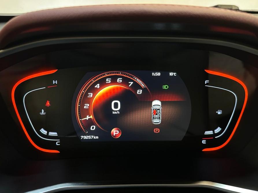 Geely Coolray I Балашиха  - изображение 6