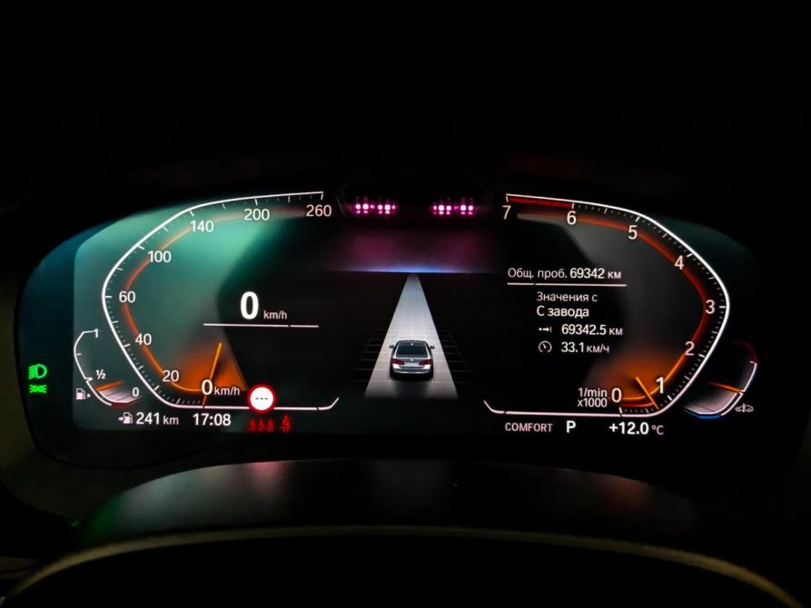 BMW 5 серии VII (G30/G31/G38) Рестайлинг Санкт-Петербург  - изображение 13