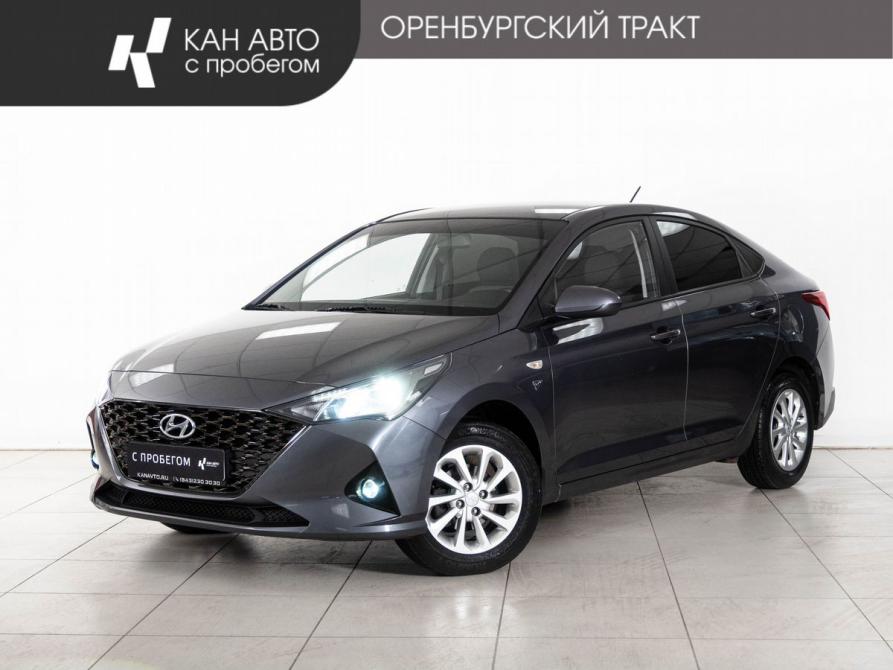 Hyundai Solaris II Рестайлинг Казань  - изображение 1