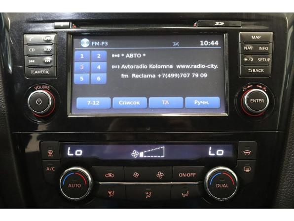 Nissan Qashqai II с пробегом 2014 года, цена 1 199 000 рублей, 258985 км, внедорожник, Автокод Объявления