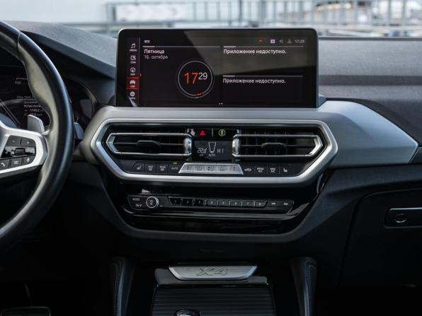 BMW X4 II (G02) Рестайлинг с пробегом 2021 года, цена 5 679 000 рублей, 77543 км, внедорожник, Автокод Объявления