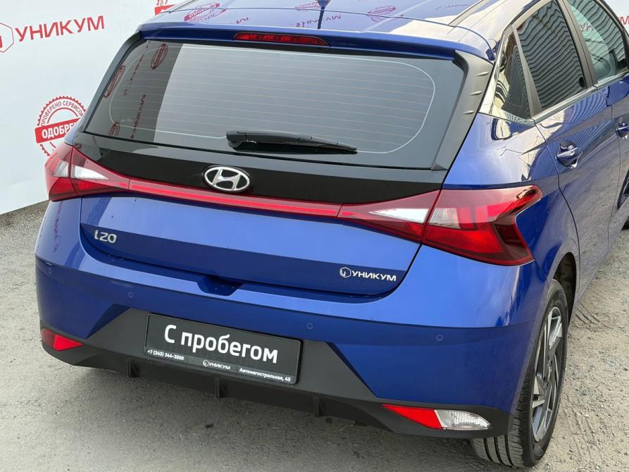 Hyundai i20 III Екатеринбург  - изображение 14