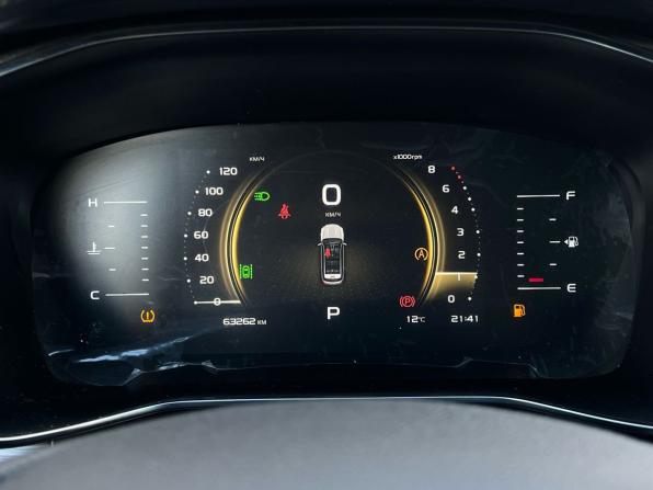 Geely Atlas Pro с пробегом 2021 года, цена 1 800 000 рублей, 69000 км, внедорожник, Автокод Объявления