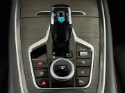 Chery Tiggo 7 Pro Max I Рестайлинг Москва  - изображение 32