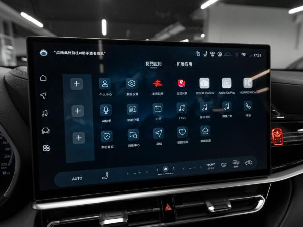 Toyota Highlander IV (XU70) с пробегом 2026 года, цена 5 650 000 рублей, 50 км, внедорожник, Автокод Объявления