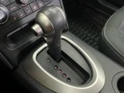 Nissan Qashqai I Рестайлинг Уфа  - изображение 32
