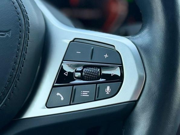 BMW 5 серии VII (G30/G31/G38) Рестайлинг с пробегом 2022 года, цена 4 390 000 рублей, 136082 км, седан, Автокод Объявления