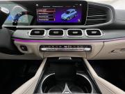 Mercedes-Benz GLE II (V167) Волгоград  - изображение 75