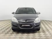 Opel Astra H Рестайлинг Казань  - изображение 22