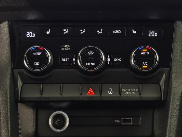 Skoda Kodiaq I с пробегом 2019 года, цена 1 745 000 рублей, 182467 км, внедорожник, Автокод Объявления