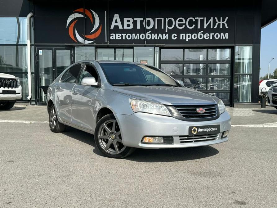 Geely Emgrand EC7 Волгоград  - изображение 1