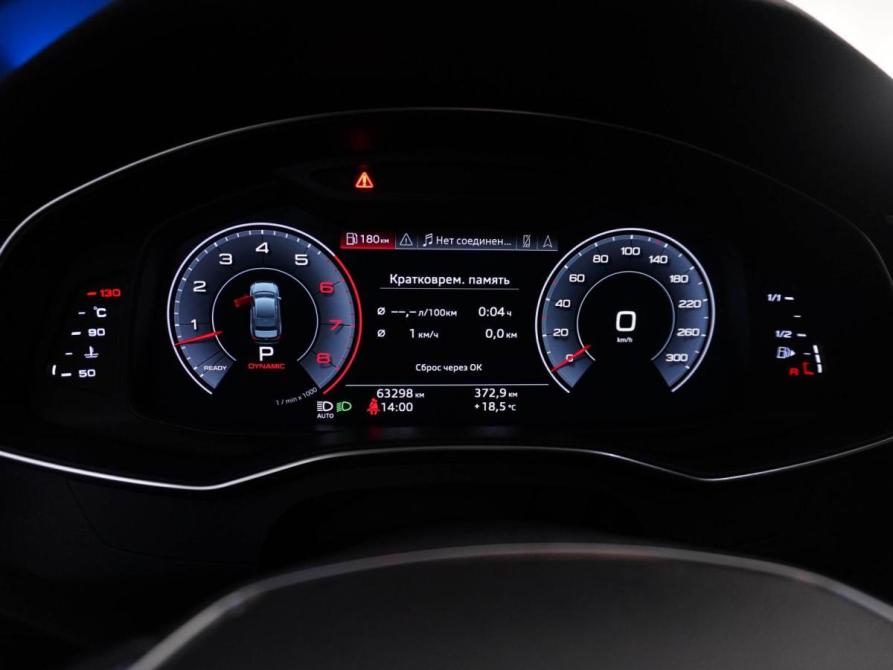 Audi A6 V (C8) Москва  - изображение 22