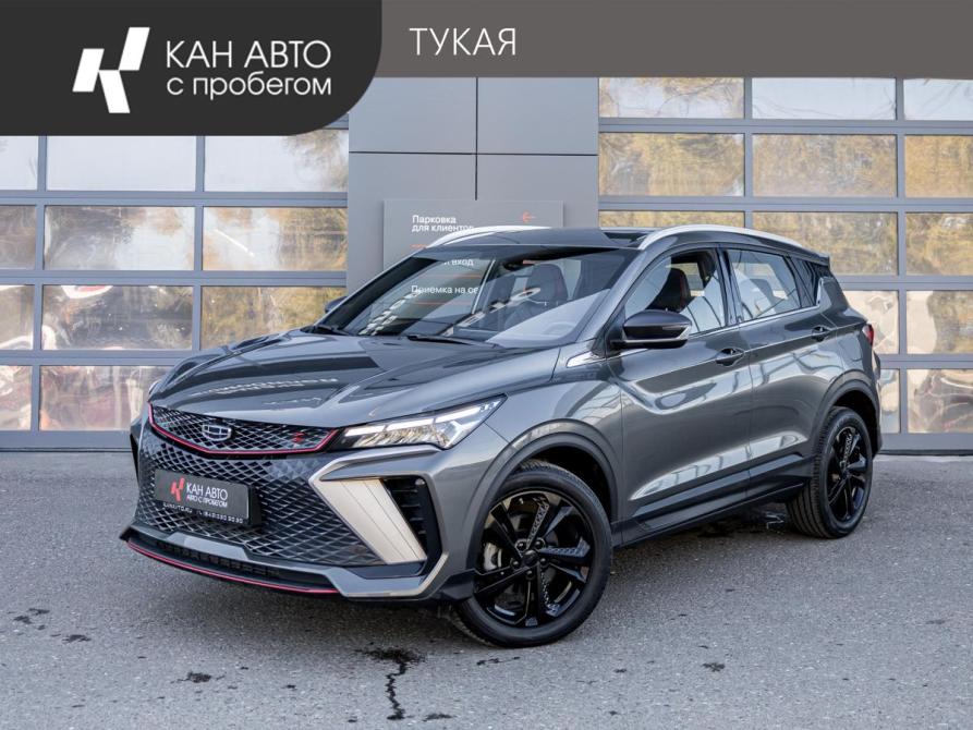 Geely Coolray I Рестайлинг Казань  - изображение 1