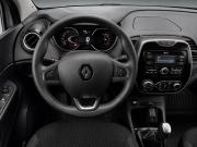 Renault Kaptur I Казань  - изображение 32